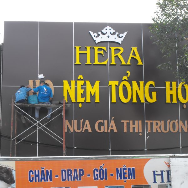 Chữ nổi mica - inox - Nệm Hera